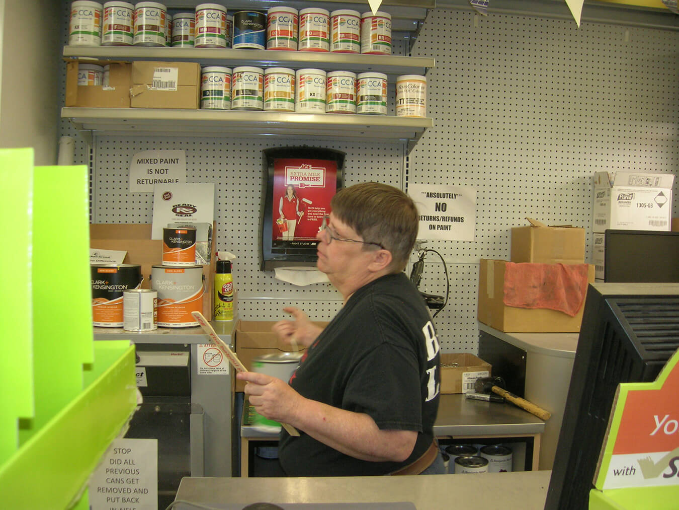Paint - Photo 5